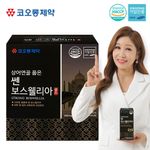 [KOLON Pharmaceuticals] Shark cartilage Indian Boswellia 1,000mg x 120 Pills _ Indian Frankincense Joint Support Supplement _ Made in Korea